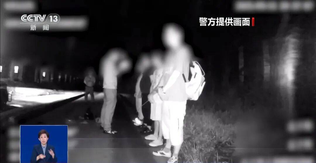 央视披露:男子在网吧厕所墙上看到“高薪日结5000-20000”广告<strong></p>
<p>虚拟币地址合并检测</strong>,即将出境时被警方拦下