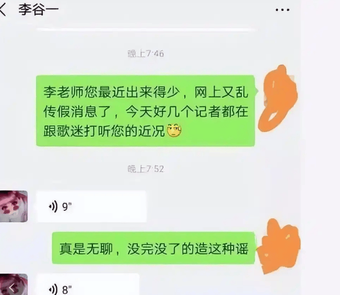 大衣哥跳楼刘德华遭枪击?那些被造谣去世的娱乐圈明星太惨了<strong></p>
<p>虚拟币地址合并检测</strong>!