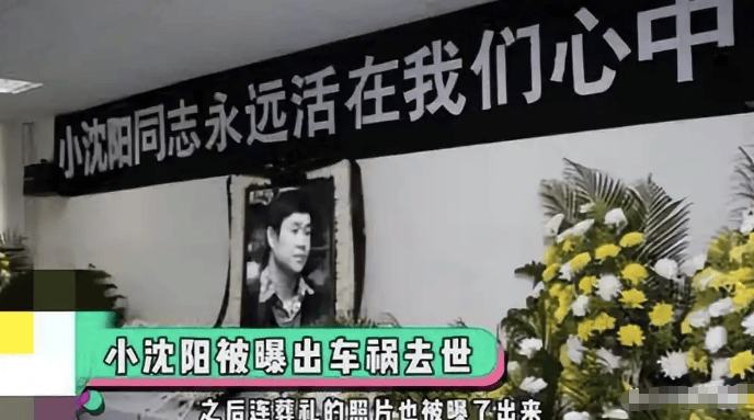 大衣哥跳楼刘德华遭枪击?那些被造谣去世的娱乐圈明星太惨了<strong></p>
<p>虚拟币地址合并检测</strong>!