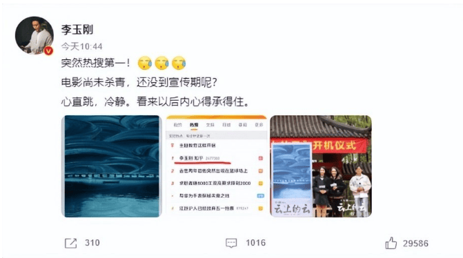 大衣哥跳楼刘德华遭枪击?那些被造谣去世的娱乐圈明星太惨了<strong></p>
<p>虚拟币地址合并检测</strong>!