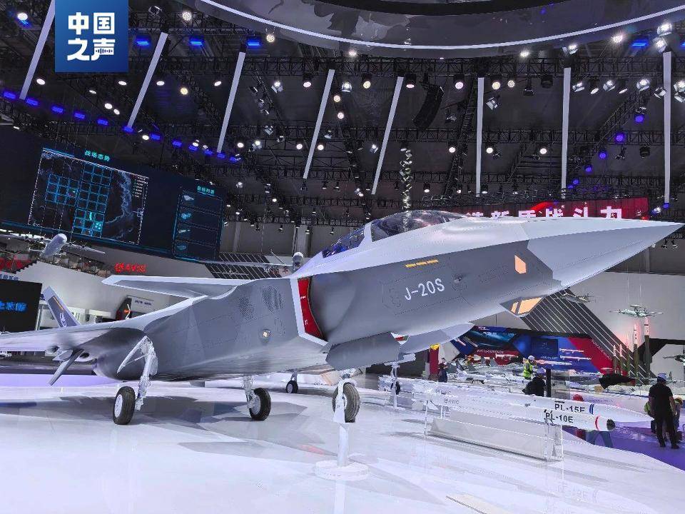 歼-20S官宣对地对海打击能力<strong></p>
<p>虚拟币app越来越多</strong>，如何开启无人空战新模式？