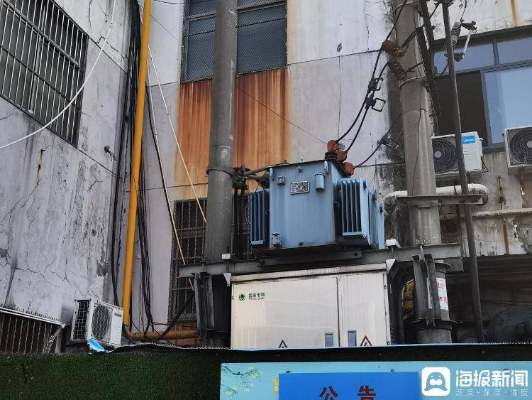 中央考核巡查组连续发问<strong></p>
<p>虚拟币app越来越多</strong>，现场人员支支吾吾