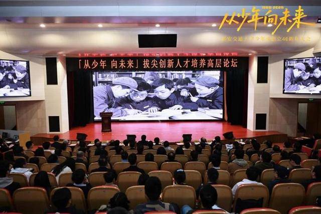 海报观察丨“少年班”47年：哪些高校还在招生<strong></p>
<p>虚拟币app越来越多</strong>？毕业生又都去了哪？