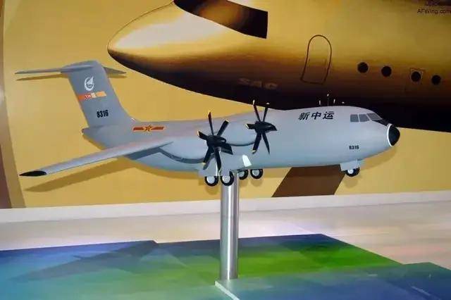 新款中型运输机运-30成功首飞<strong></p>
<p>虚拟币app越来越多</strong>，网友：要搞AC-130那样的炮艇机？