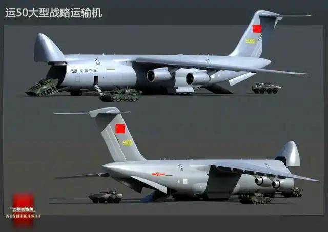 新款中型运输机运-30成功首飞<strong></p>
<p>虚拟币app越来越多</strong>，网友：要搞AC-130那样的炮艇机？