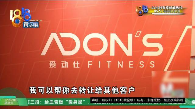 50多岁的她去“赴约”<strong></p>
<p>虚拟币app越来越多</strong>，事后跟小姐妹一聊，像是遭到了“晴天霹雳”