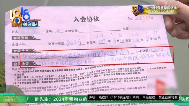 50多岁的她去“赴约”<strong></p>
<p>虚拟币app越来越多</strong>，事后跟小姐妹一聊，像是遭到了“晴天霹雳”