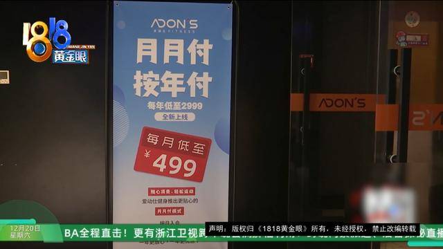 50多岁的她去“赴约”<strong></p>
<p>虚拟币app越来越多</strong>，事后跟小姐妹一聊，像是遭到了“晴天霹雳”