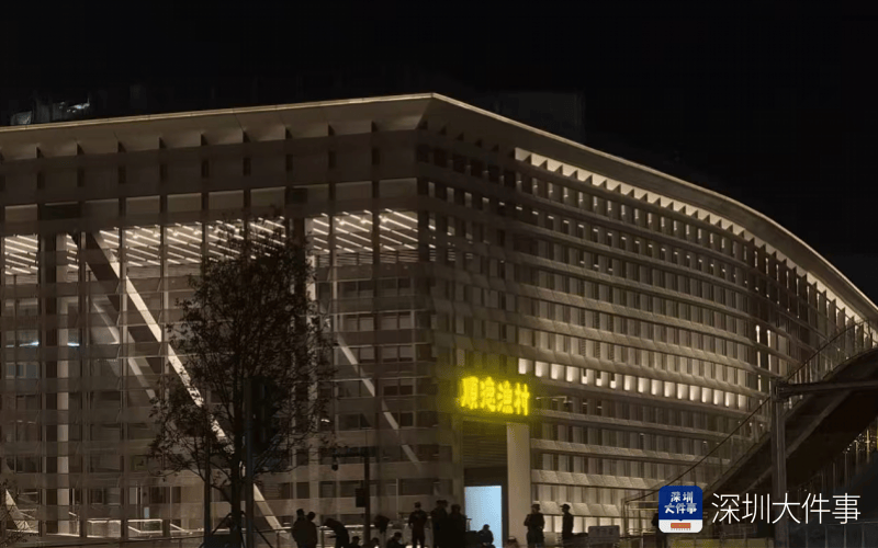 已撤下！深圳网红地标火速拆除争议招牌<strong></p>
<p>新发行的虚拟币</strong>，曾连夜发公开信