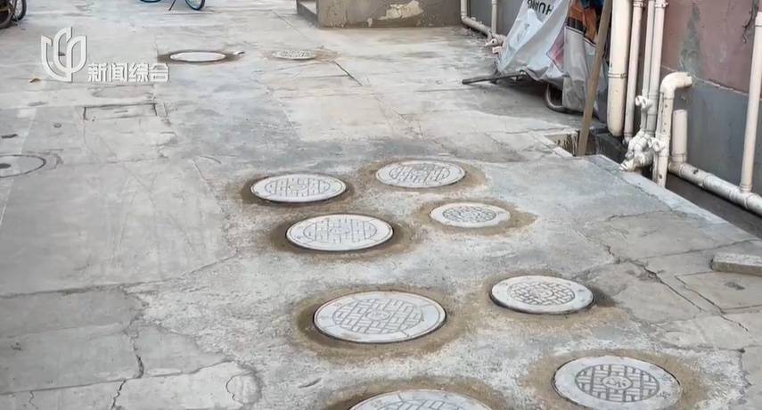 太夸张！上海人比比谁家楼下井盖多！有人家门口100个<strong></p>
<p>个人所得税虚拟币</strong>，“走路难！到处都像贴膏药”...