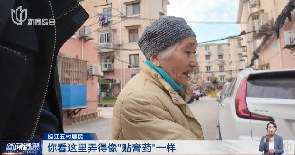 太夸张！上海人比比谁家楼下井盖多！有人家门口100个<strong></p>
<p>个人所得税虚拟币</strong>，“走路难！到处都像贴膏药”...