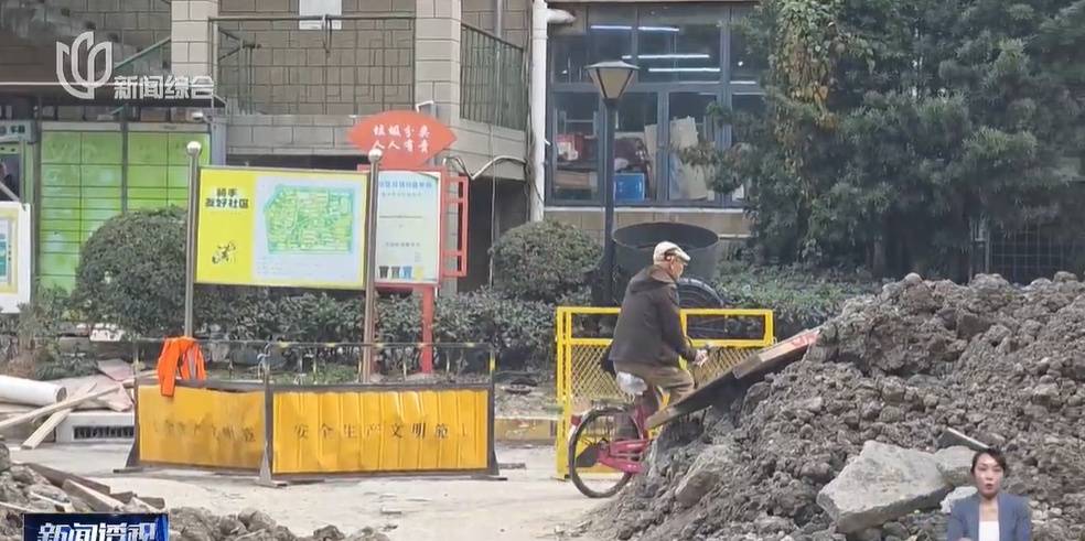 太夸张！上海人比比谁家楼下井盖多！有人家门口100个<strong></p>
<p>个人所得税虚拟币</strong>，“走路难！到处都像贴膏药”...