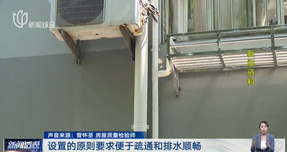 太夸张！上海人比比谁家楼下井盖多！有人家门口100个<strong></p>
<p>个人所得税虚拟币</strong>，“走路难！到处都像贴膏药”...