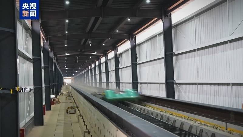 <strong></p>
<p>个人所得税虚拟币</strong>我国创造超导电动磁悬浮推进世界纪录