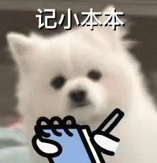 广东将出现冰冻！冷空气杀到<strong></p>
<p>个人所得税虚拟币</strong>，深圳最低温仅10℃！还有大风+降雨