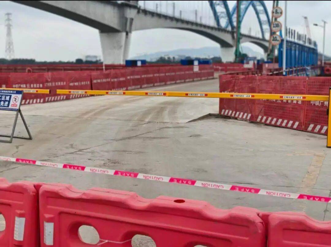 致一家五口死亡！广东江门一施工栈桥发生汽车坠河事件<strong></p>
<p>个人虚拟币财产税</strong>，事件原因调查和善后工作正在进行中