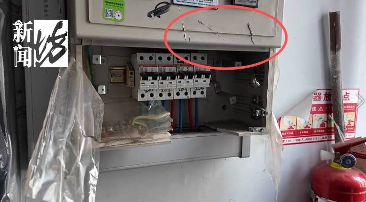 日日惊恐！上海夫妻持斧逐户砍砸邻居家门！居民：多年噩梦...