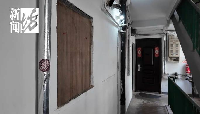 日日惊恐<strong></p>
<p>个人虚拟币财产税</strong>!上海夫妻持斧逐户砍砸邻居家门!居民:多年噩梦...