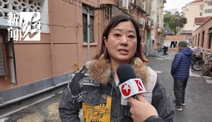 日日惊恐<strong></p>
<p>个人虚拟币财产税</strong>!上海夫妻持斧逐户砍砸邻居家门!居民:多年噩梦...