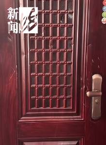 日日惊恐<strong></p>
<p>个人虚拟币财产税</strong>!上海夫妻持斧逐户砍砸邻居家门!居民:多年噩梦...