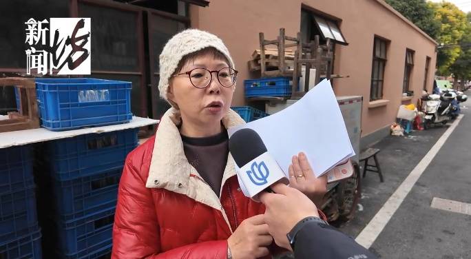 日日惊恐<strong></p>
<p>个人虚拟币财产税</strong>!上海夫妻持斧逐户砍砸邻居家门!居民:多年噩梦...