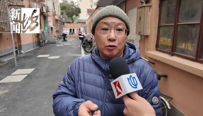 日日惊恐<strong></p>
<p>个人虚拟币财产税</strong>!上海夫妻持斧逐户砍砸邻居家门!居民:多年噩梦...