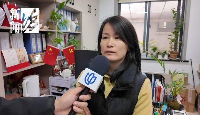 日日惊恐<strong></p>
<p>个人虚拟币财产税</strong>!上海夫妻持斧逐户砍砸邻居家门!居民:多年噩梦...