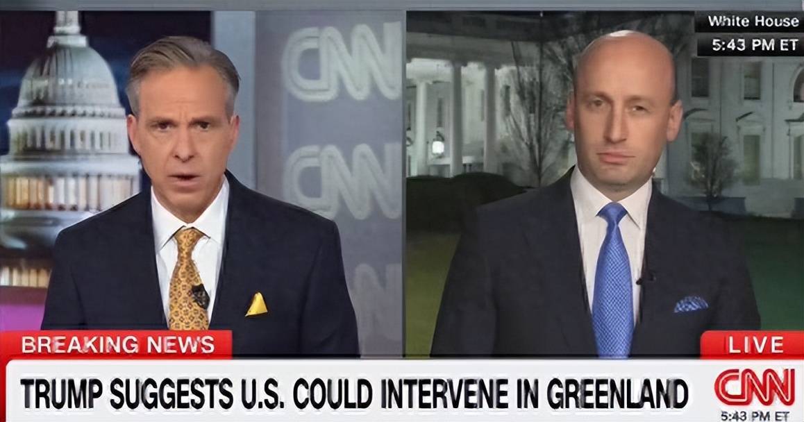 美国改口晚了!欧洲考虑倒向中国<strong></p>
<p>虚拟币支撑位压力位怎么划</strong>,丹麦下放开火权,要让北约陪葬