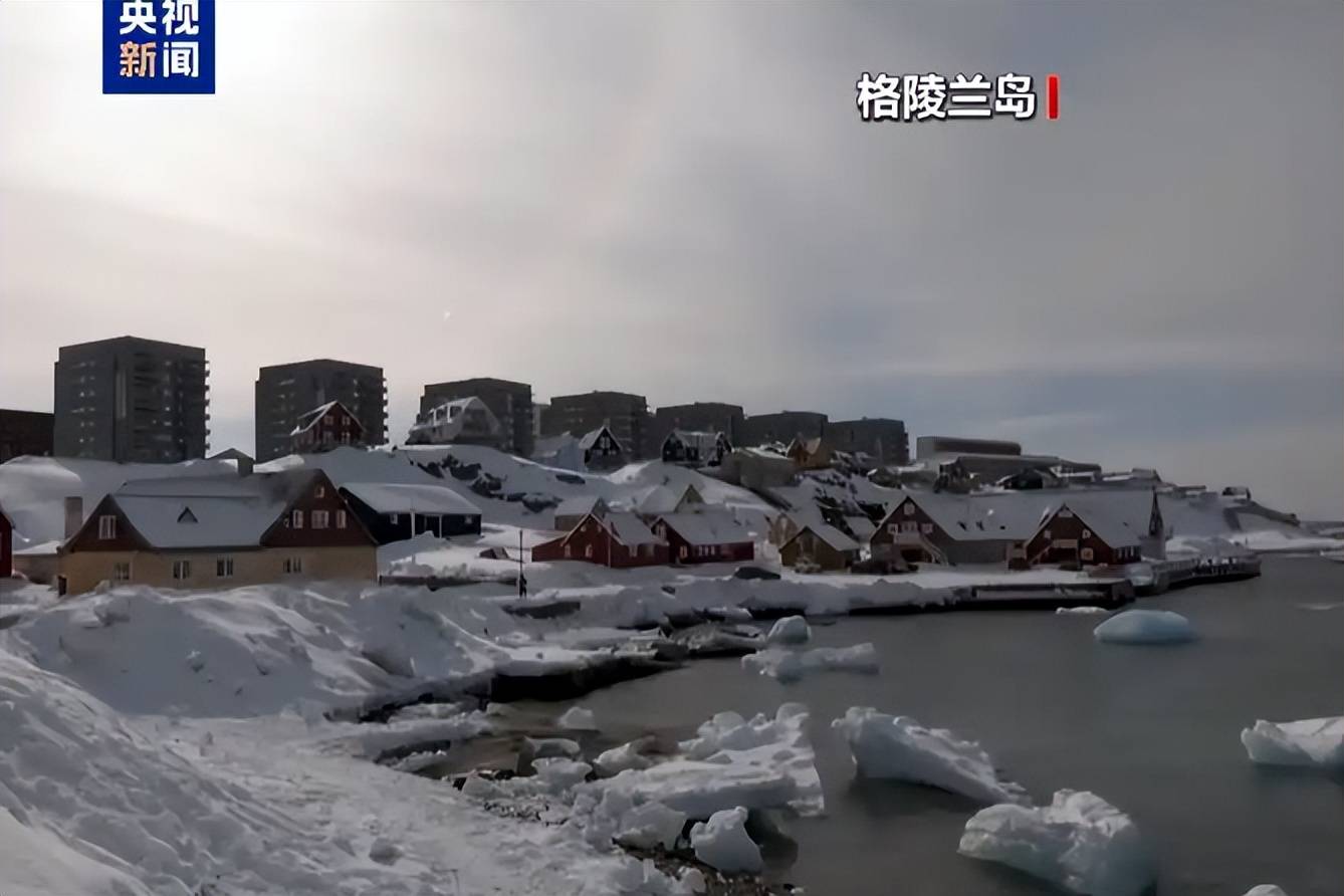 美国改口晚了!欧洲考虑倒向中国<strong></p>
<p>虚拟币支撑位压力位怎么划</strong>,丹麦下放开火权,要让北约陪葬