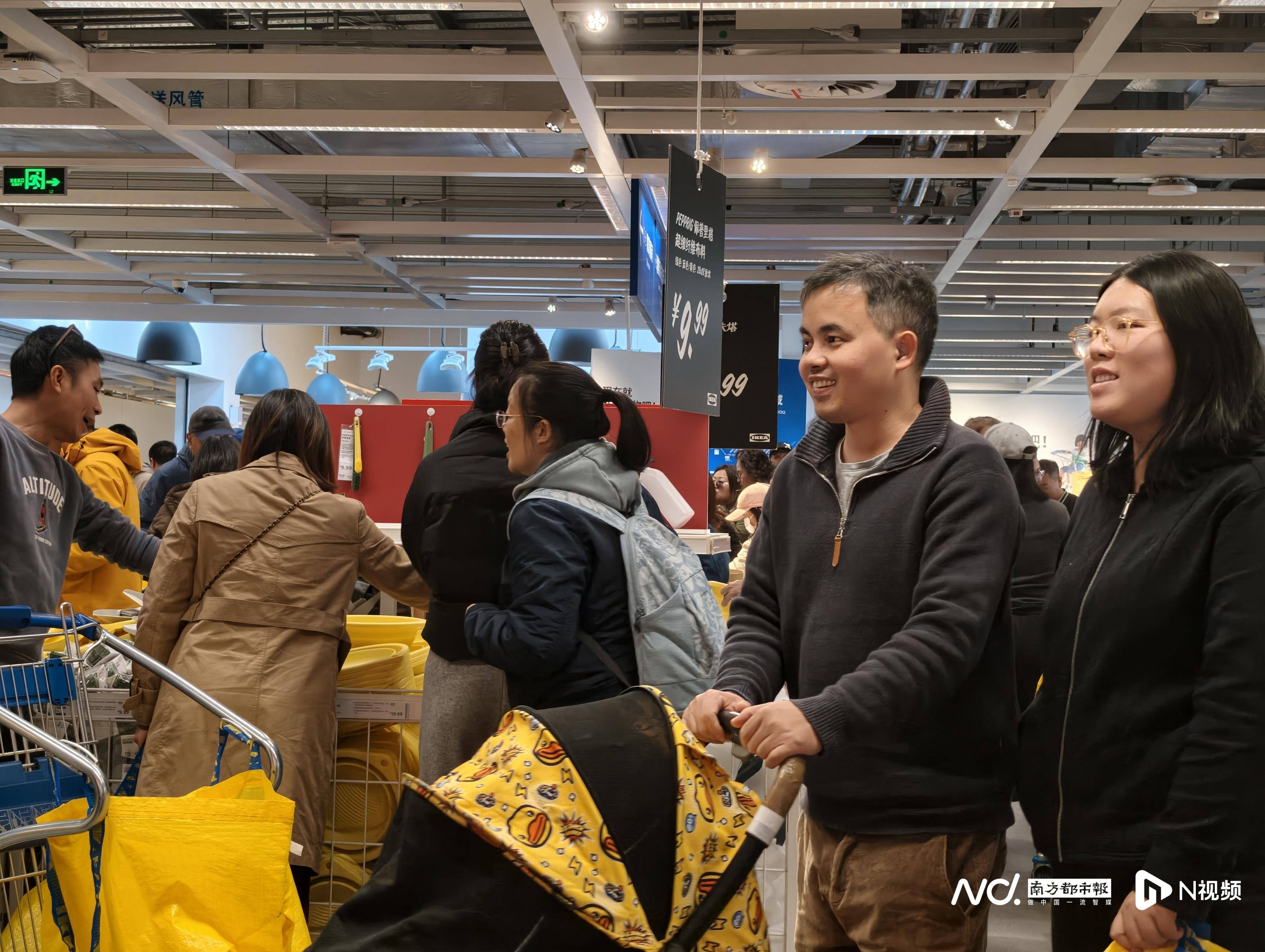 宜家番禺店闭店倒计时!大批广州市民涌入打卡<strong></p>
<p>虚拟币支撑位压力位怎么划</strong>,现场排长龙