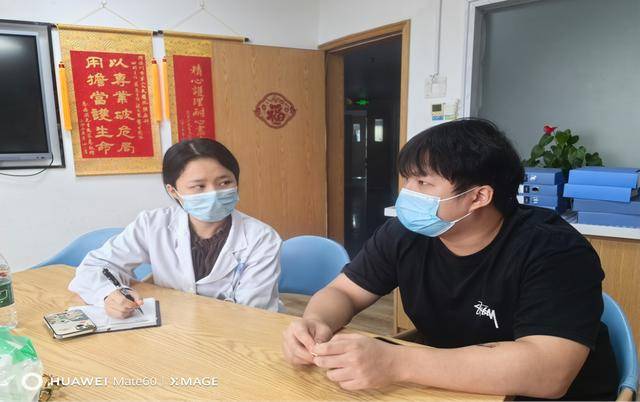 “工作可以再找<strong></p>
<p>虚拟币支撑位压力位怎么划</strong>,妈妈只有一个”,深圳大学毕业生为照顾患癌母亲,甘当“全职儿子”