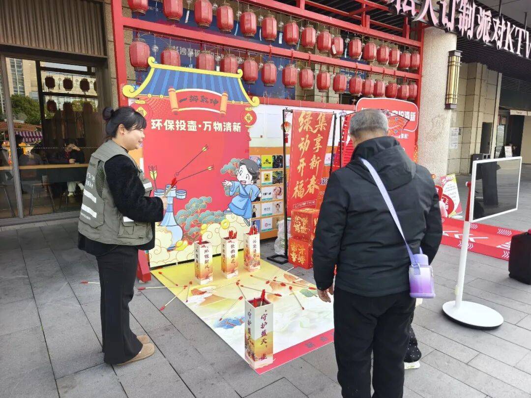 环保市集进社区<strong></p>
<p>虚拟币支撑位压力位怎么划</strong>,美丽长沙青年突击队开福分队领跑烟花禁放新风尚