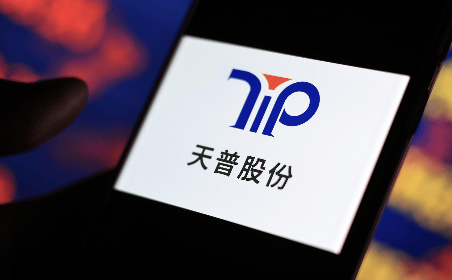 复牌后一字跌停<strong></p>
<p>虚拟币cci指标</strong>!16倍大牛股天普股份发布声明