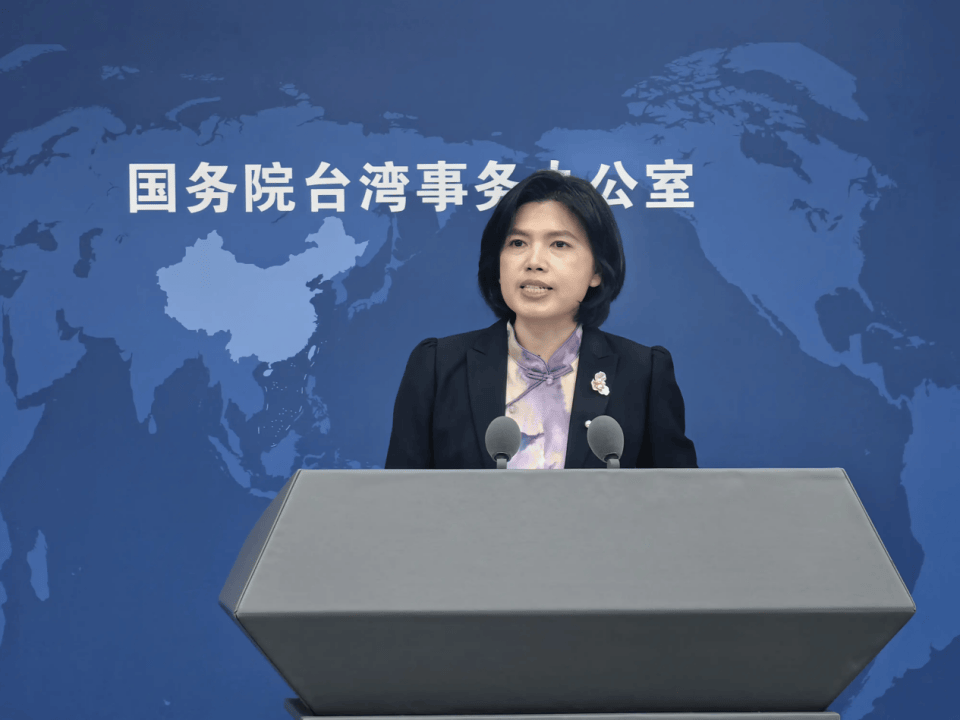 关键的时间节点在2028年<strong></p>
<p>虚拟币cci指标</strong>,两岸统一指日可待