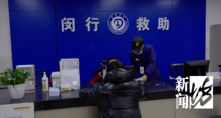 4名未成年人被骗至上海<strong></p>
<p>虚拟币风险查询</strong>，结果傻眼！谁敢给你们工作……