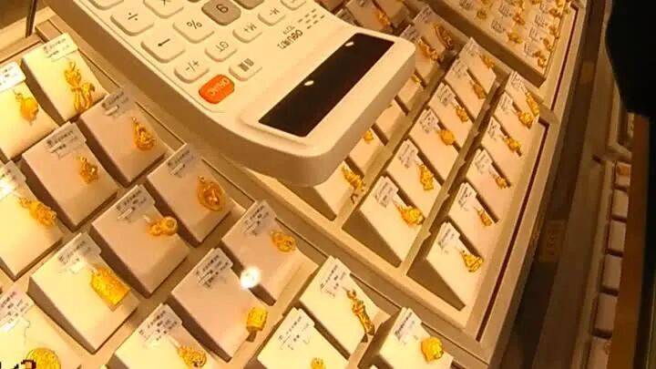 老人狂买26万元金条<strong></p>
<p>虚拟币GM币可靠吗</strong>!扬州一金店员工暗中报警