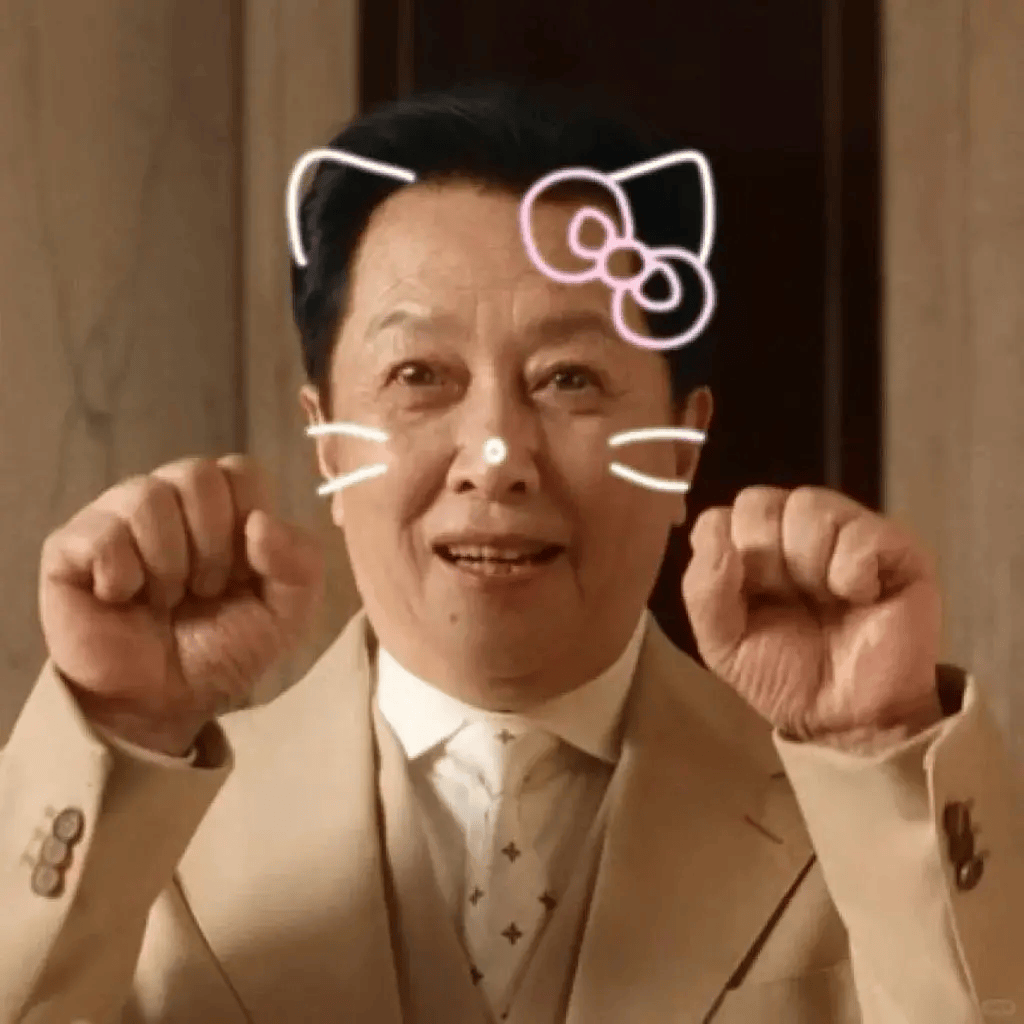 唐国强拍短剧王刚疯狂接商演<strong></p>
<p>央视报道的五种虚拟币</strong>!老来得子的他们为养娃不敢退休!