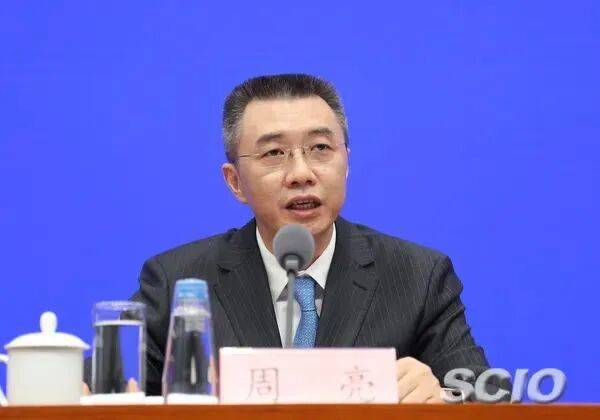 两“虎”任上被查<strong></p>
<p>貔貅盘虚拟币</strong>，正部级老虎被开除党籍！受贿6.13亿，谭瑞松被判死缓