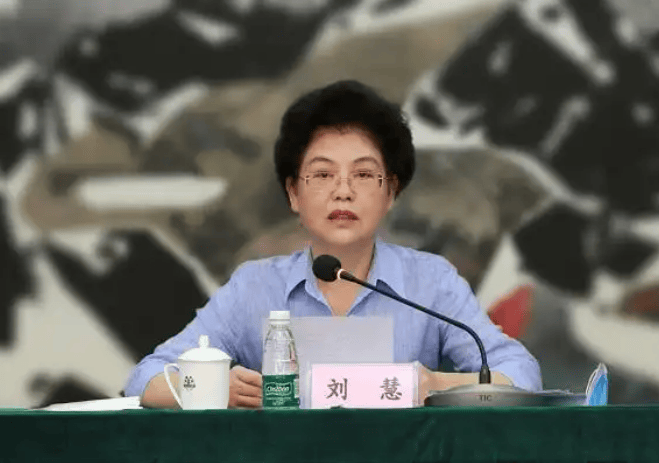 两“虎”任上被查<strong></p>
<p>貔貅盘虚拟币</strong>，正部级老虎被开除党籍！受贿6.13亿，谭瑞松被判死缓