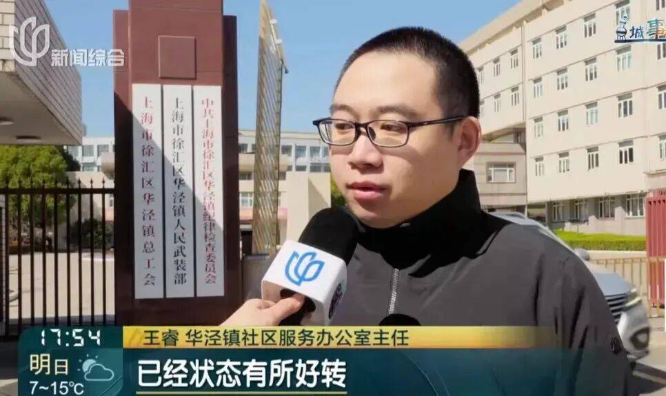 53岁独身女子突发脑梗去世<strong></p>
<p>虚拟币全新的转让模式</strong>,留下约600万巨额遗产,法院宣判:指定民政局为遗产管理人