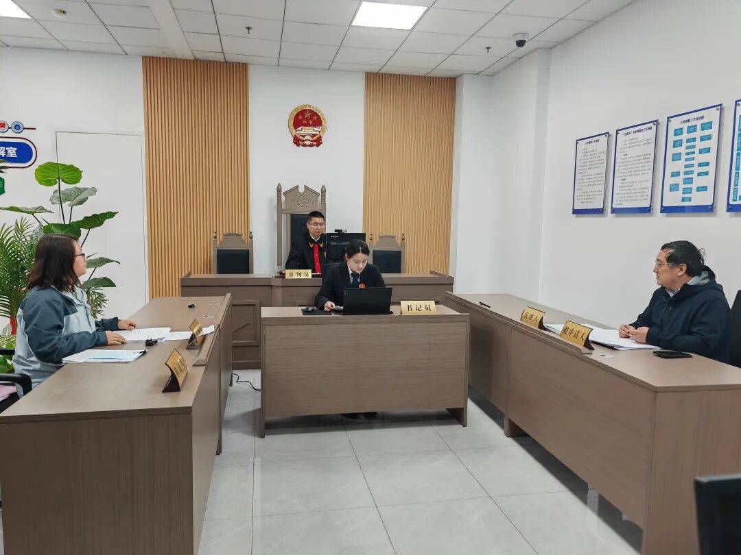 53岁独身女子突发脑梗去世<strong></p>
<p>虚拟币全新的转让模式</strong>,留下约600万巨额遗产,法院宣判:指定民政局为遗产管理人