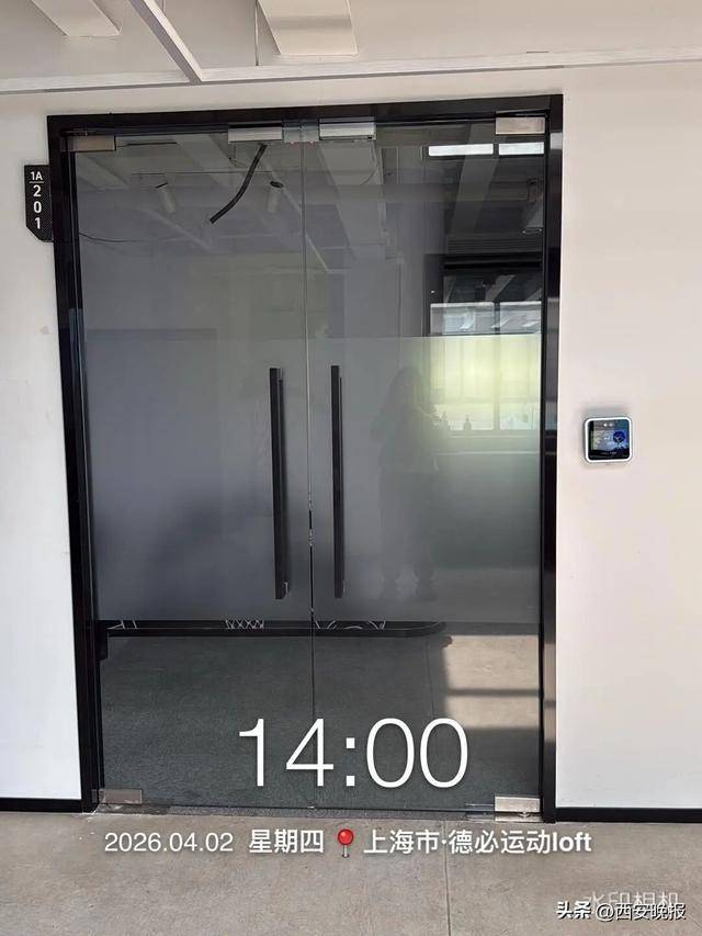 女子称休完产假发现“公司没了”<strong></p>
<p>买卖虚拟币算跑分吗</strong>,已申请仲裁,劳动监察部门回应