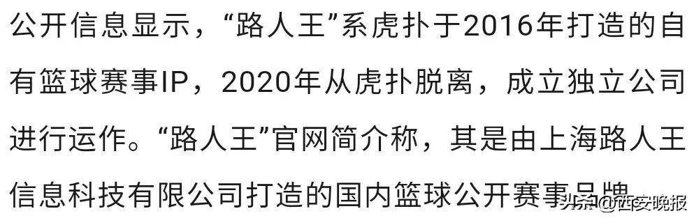 女子称休完产假发现“公司没了”<strong></p>
<p>买卖虚拟币算跑分吗</strong>,已申请仲裁,劳动监察部门回应