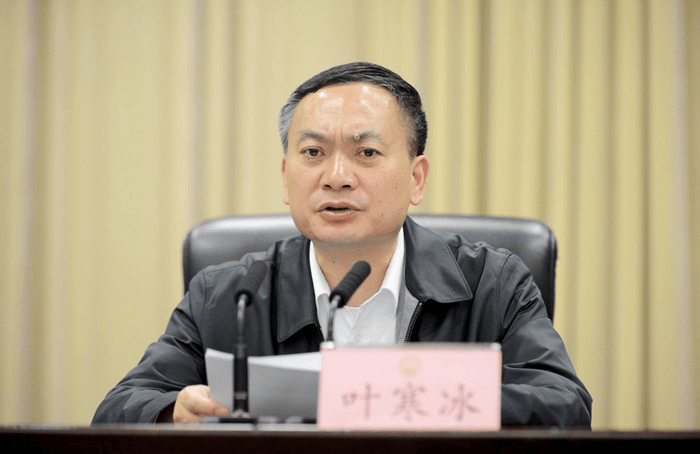 今年第20“虎”任上被查<strong></p>
<p>买卖虚拟币算跑分吗</strong>！公安厅原厅长被公诉