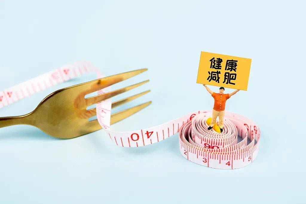 那些注射司美格鲁肽减重的人<strong></p>
<p>虚拟币怎么换成人民币视频</strong>，后来怎样了？