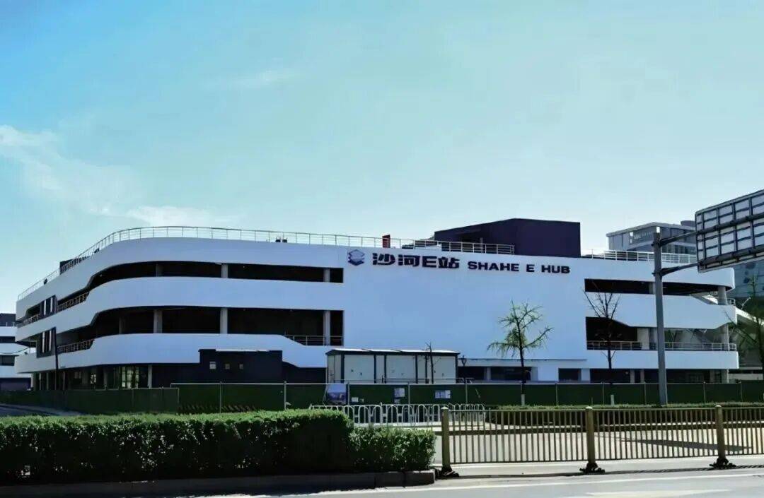 “北京副区长停车遭三连拒”的地铁站<strong></p>
<p>虚拟币怎么换成人民币视频</strong>，有大变化！