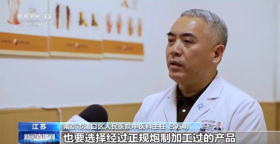 老人不买天价鹿茸被一脚踹翻<strong></p>
<p>游戏虚拟币交易平台违法吗</strong>，南京一团伙暴力威逼老人买单，100多人被骗，涉案金额90余万元，多数老人乖乖回家拿钱，甚至被逼去银行取款