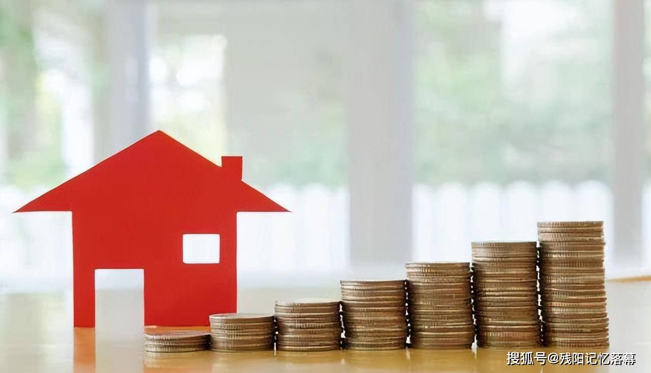 财宝理财(财富宝是什么)