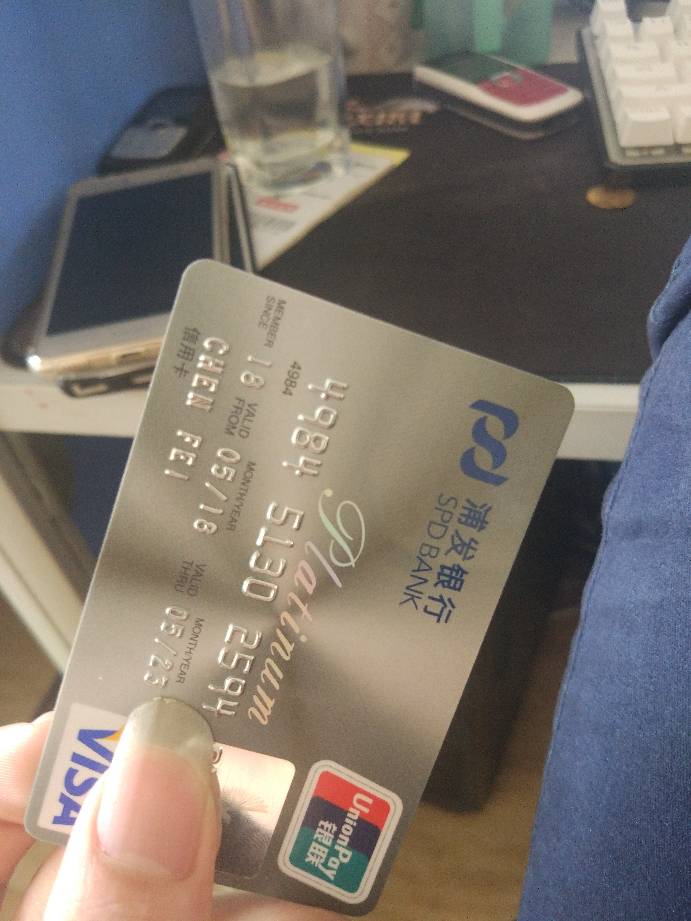 理财白金卡(中信理财白金卡) 理财白金卡(中信理财白金卡)