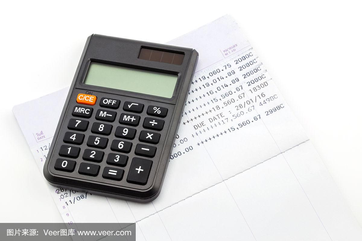 理财计算器(理财计算器期初和期末怎么选) 理财计算器(理财计算器期初和期末怎么选)